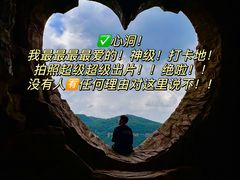-本溪大峡谷