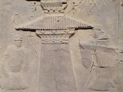 -重庆中国三峡博物馆(重庆博物馆)