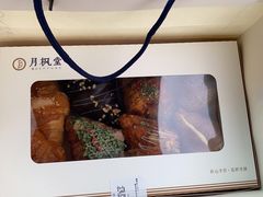 -月枫堂(长春这有山店)