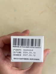 点击看大图 -上海伊莱美医疗美容医院