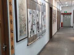 -秦汉胡同国学书院(天溢分馆)