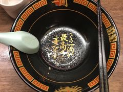-一兰拉面(梅田阪急东通店)