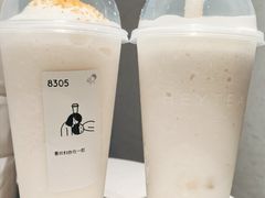 -喜茶(深圳福田星河COCO Park店)