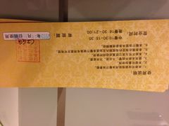 东沙小镇主题餐厅-东沙小镇主题餐厅(下沙店)