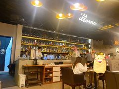 -IL Forno 意坊·意大利餐厅(花园店)