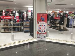 -优衣库(上海正大广场店)