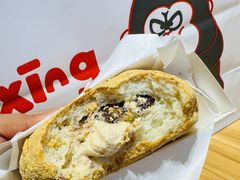 -高力乐面包咖啡厅(西塔店)