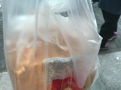 北海道牛奶香浓吐司面包-苹果花园(南泉路店)