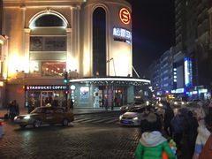 -松雷何所有(中央大街店)