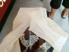 -正新鸡排(金进店)