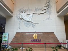 -上海如意智慧酒店(上海科学院店)