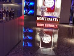 -星聚会KTV(南翔印象城MEGA店)