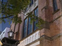 -上海基督教景灵堂