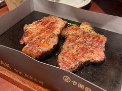 -卡朋厨房(289艺术园区店)