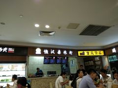 -懒汉杂粮粉(潜山路店)