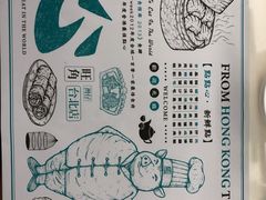 -点点心点心专门店(湾仔店)