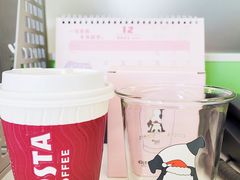 -COSTA COFFEE(上海虹口公园店)