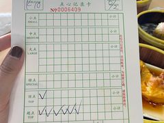 -金凤酒楼(金陵路店)