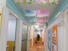 -艺年级儿童语言艺术中心(冉家坝爱融荟城店)