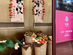 -知楚•精致湖北菜(武商MALL店)