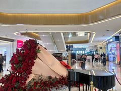 -天河城购物中心