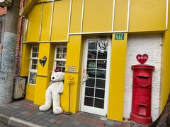 -W CAFE(甜爱路店)