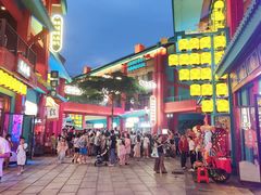 -清远熹乐谷温泉度假酒店