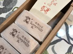 -微热山丘(台北民生公园门市店)