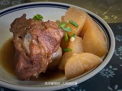 -百花人家(清水田园店)