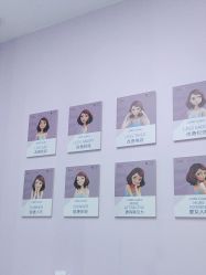 -杭州米兰柏羽医疗美容医院