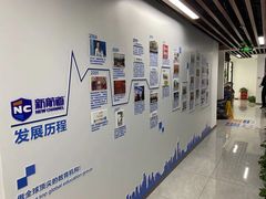 -新航道雅思托福·留学·考研培训(人民广场校区)