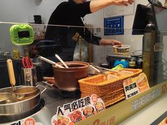 -久久丫(建设五马路店)