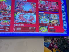 -怪怪龙虾·来自江苏盱眙(惊驾路店)