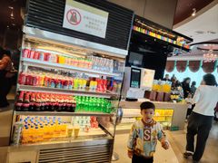 -荣誉国际酒店-云顶旋转餐厅