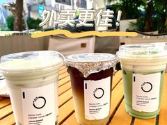 一柑美式-宝藏绿洲(前山店)