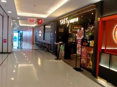 -西堤牛排(北京国瑞店)