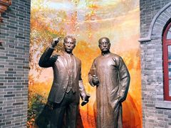 -中共一大纪念馆