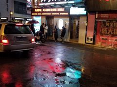 -几何影城观前街店(全激光影厅)