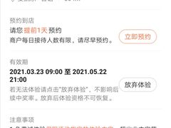 -华兴日语学校(总校)