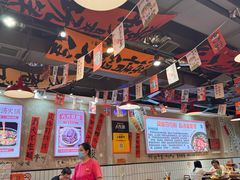 -黔有有贵州酸汤夺夺粉火锅(五味十字店)