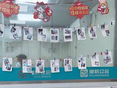 -美联众合爱康动物医院•复杂内科•肿瘤科•牙科•腔镜诊疗中心