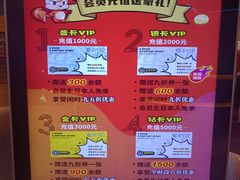 -YOGO优果密室逃脱(新佳丽广场店)