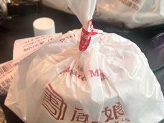 -周大娘牛乳(旧寨古村总店)