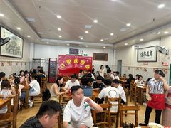 -肆姐面粉馆(坡子街店)