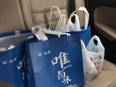 -唯壹卤味(上新街店)