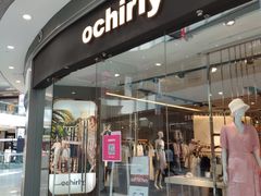 -ochirly(荟聚购物中心西红门店)