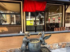 -缸鸭狗(天一广场店)