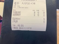 -红燕阁·中餐厅·粤式早茶·海南特色菜(红燕堂酒店)