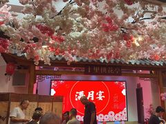 -老蒲鲜·地标·非遗美食(涵江店)