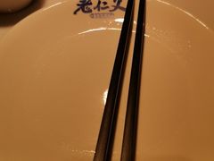 -老仁义·清真菜(太古街店)